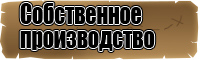 Комбинезон женский с принтом