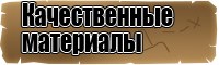 Горнолыжная толстовка